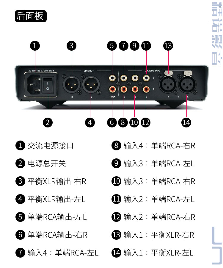 HPA_08.jpg